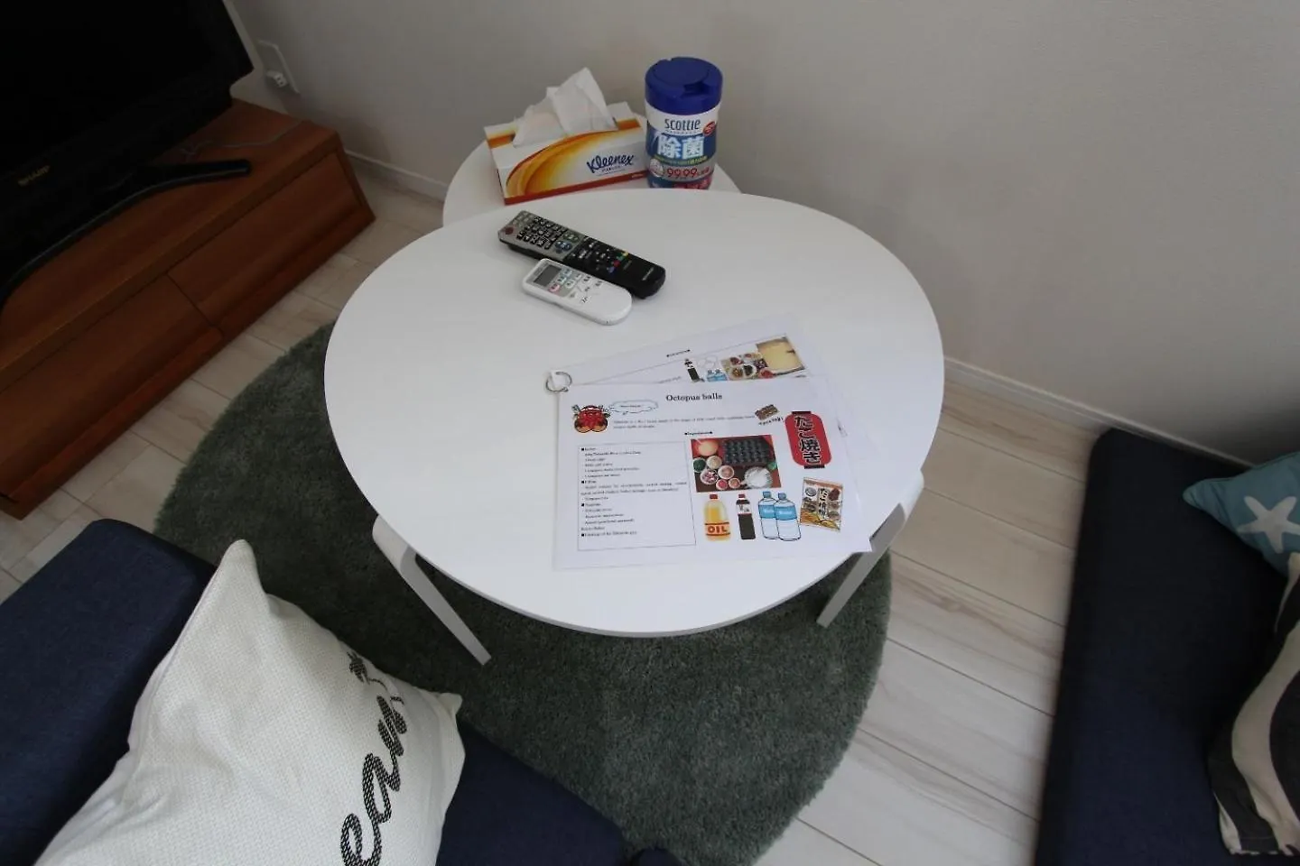 Shibuya-Ku - Apartment / Vacation Stay 1130 Tokyo