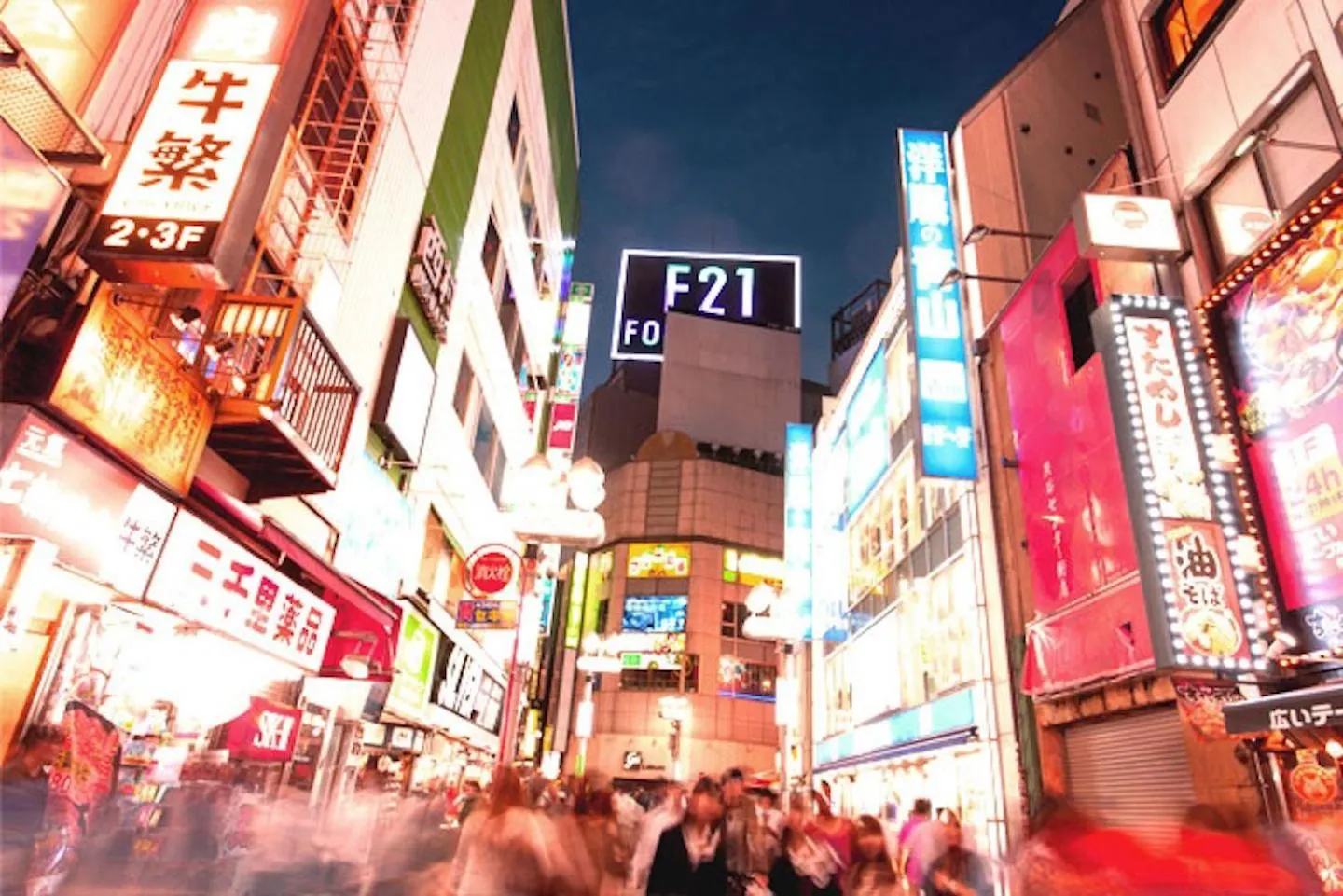Shibuya-Ku - Apartment / Vacation Stay 1130 Tokyo