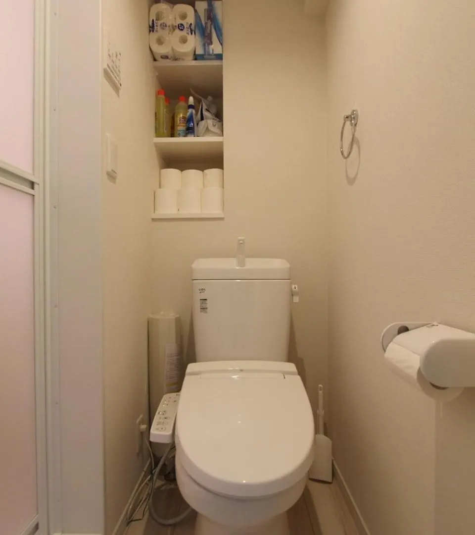 Shibuya-Ku - Apartment / Vacation Stay 1130 Tokyo