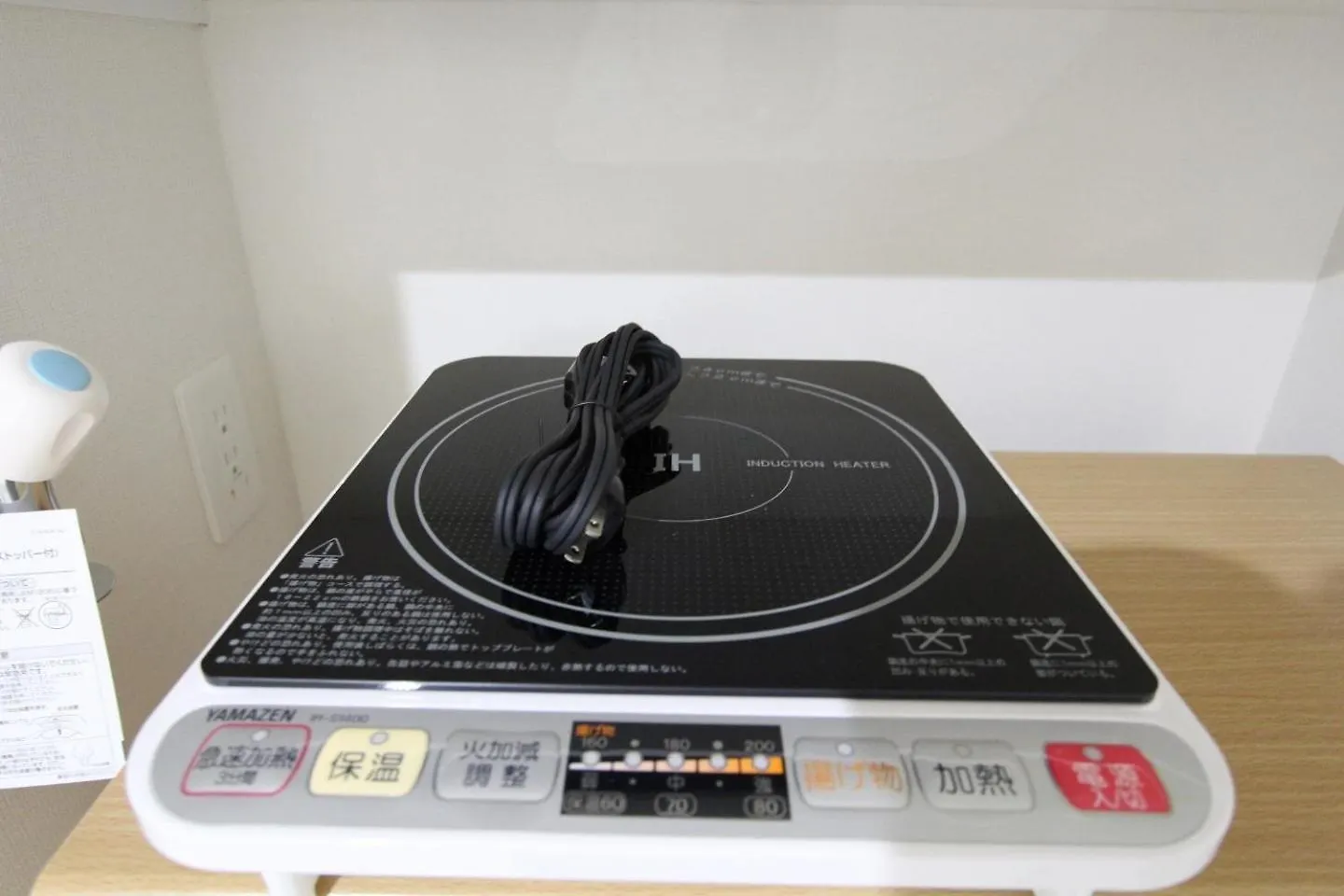 Shibuya-Ku - Apartment / Vacation Stay 1130 Tokyo