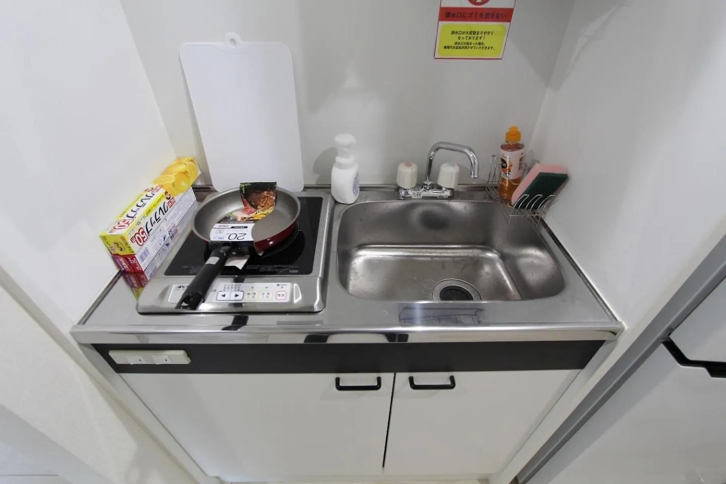 Shibuya-Ku - Apartment / Vacation Stay 1130 Tokyo 0*,