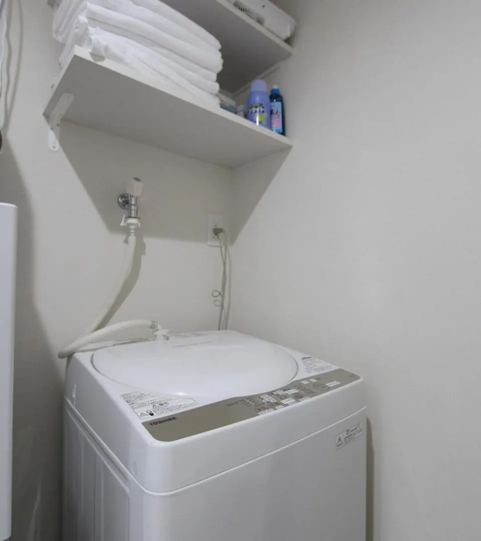 Shibuya-Ku - Apartment / Vacation Stay 1130 Tokyo Japan
